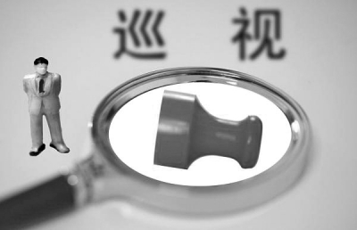 在整改中，各被巡視單位一批違紀(jì)違法案件受查處。