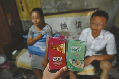 使用假冒避孕套致小雨在三個(gè)月內(nèi)兩次懷孕，這讓她的身心很受傷。