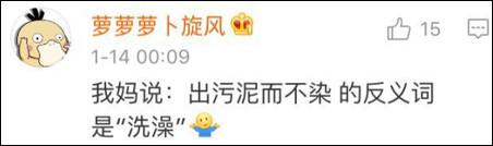 雖然我今天才知道這些詞可能有反義詞……但是以我多年深厚的中文功底，弄出個反義詞還不簡單！