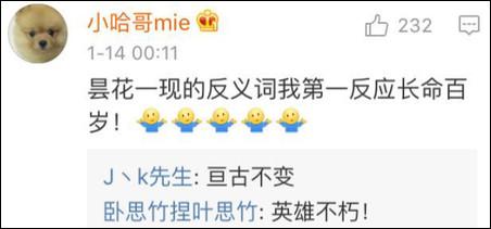 窒息的反義詞？脹氣?。∮绣e嗎？