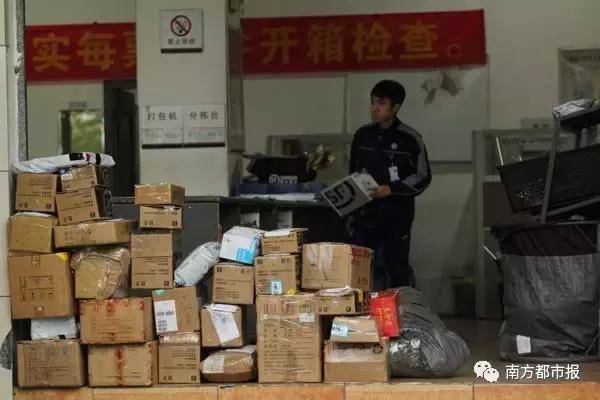 春節(jié)收發(fā)快遞時間表來了 收好不謝??！