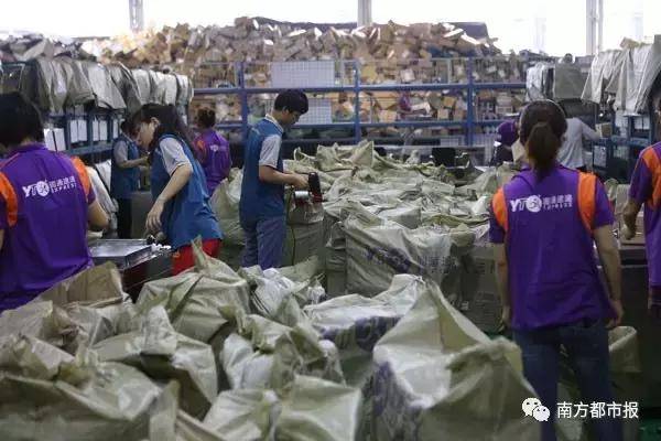 春節(jié)收發(fā)快遞時間表來了 收好不謝！！
