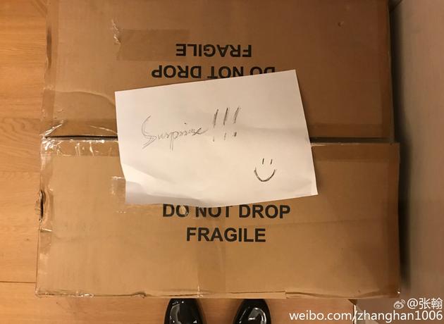 娜扎送的？張翰收工回家收到美好驚喜