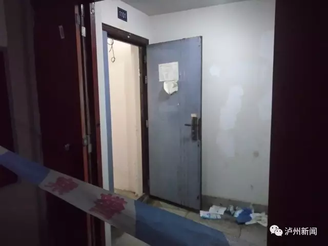 四川一對男女情人節(jié)被發(fā)現(xiàn)裸死出租屋內 嫌犯被抓