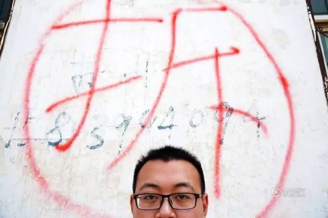 小伙結婚賺50萬 究竟是怎么回事？