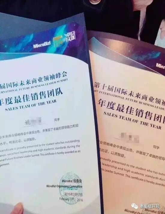17歲高中男生教室里掐死女同學(xué)，被訴故意殺人和強奸