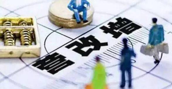 專家預(yù)計，今年營改增減稅規(guī)模將進一步擴大，有可能達到7000億元。