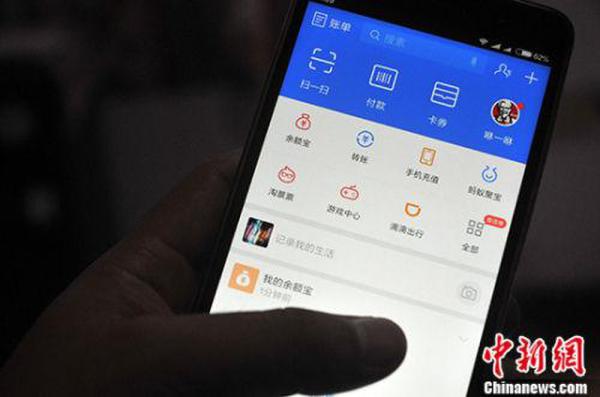 資料圖。中新社記者 張斌 攝