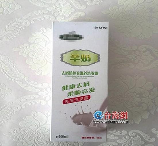 老人誤將洗發(fā)水當(dāng)“羊奶”喝完吐泡泡 醫(yī)生支招：出現(xiàn)誤服，在家如何催吐
