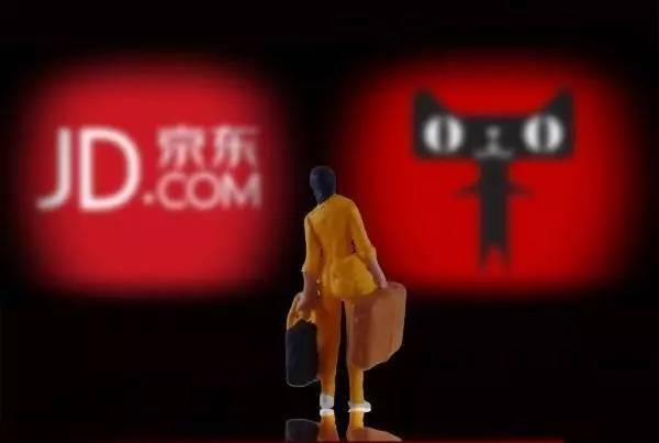 懟完順豐懟京東 天貓強(qiáng)迫商家二選一？