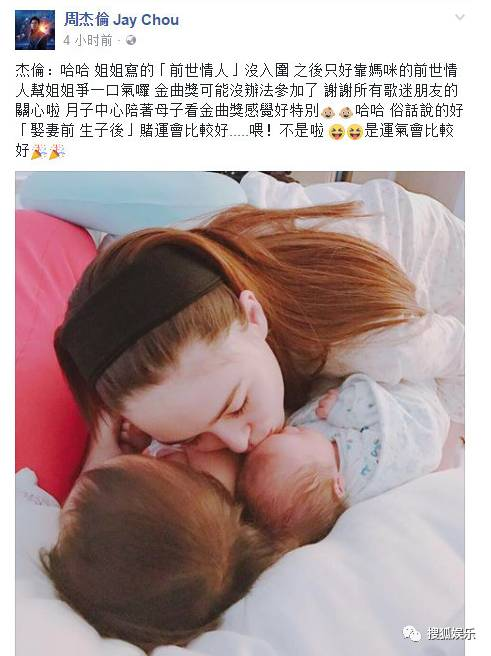 昆凌二胎產(chǎn)子！上半年誕生這么多星二代！