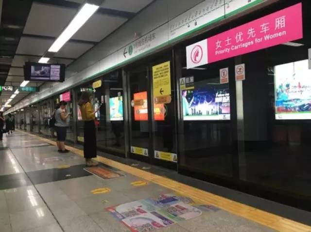 尷尬了！深圳地鐵首開女性車廂 結(jié)果塞滿男乘客