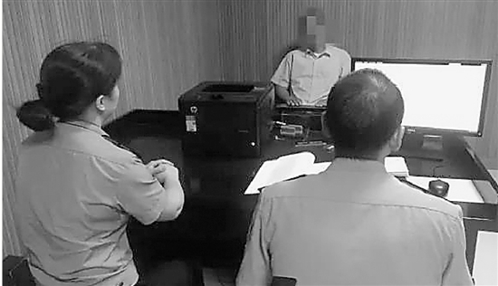 為了75000元，他們賣女兒 之后后悔又報警尋女
