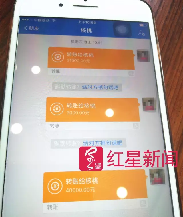 文玩核桃遇冷由幾萬一對降到5元沒人要？商戶否認(rèn)
