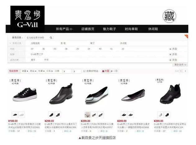 楊樂樂投資被閨蜜騙788萬！網(wǎng)友心疼汪涵