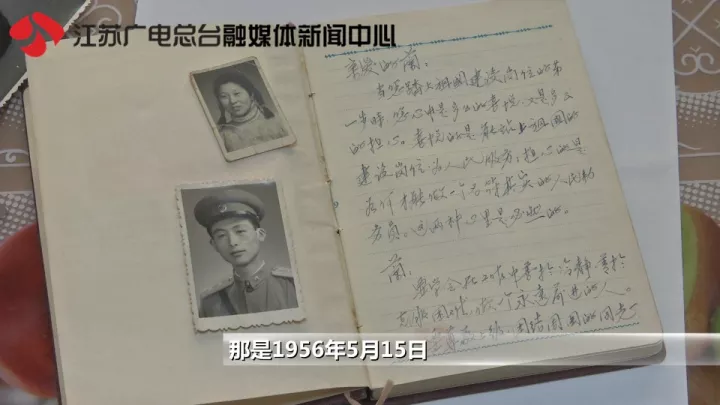 老太秀恩愛(ài)！網(wǎng)友被一封跨越60年的情書(shū)甜哭了