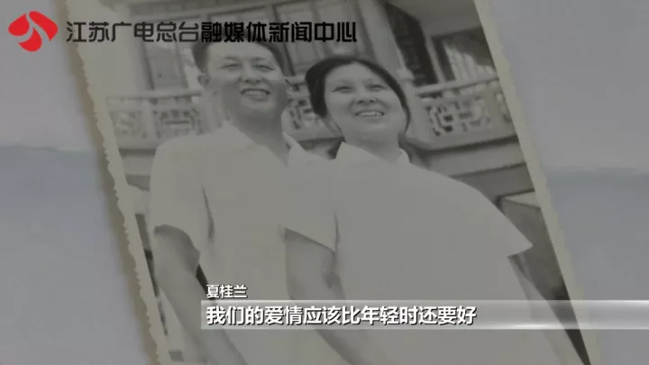 老太秀恩愛(ài)！網(wǎng)友被一封跨越60年的情書(shū)甜哭了