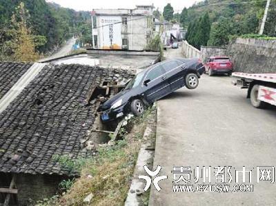 肇事現(xiàn)場。