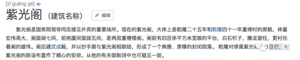 PGone又教給我們一個(gè)新詞：虐粉。