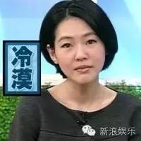 都撕8年了...居然還沒有結(jié)束？？？