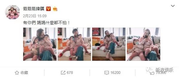 都撕8年了...居然還沒有結(jié)束？？？