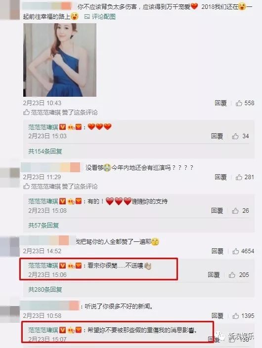 都撕8年了...居然還沒有結(jié)束？？？