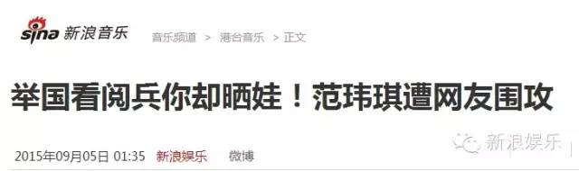 都撕8年了...居然還沒有結(jié)束？？？