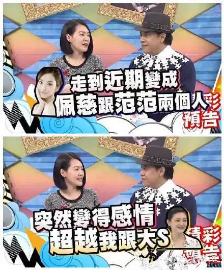 都撕8年了...居然還沒有結(jié)束？？？