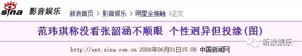 都撕8年了...居然還沒有結(jié)束？？？