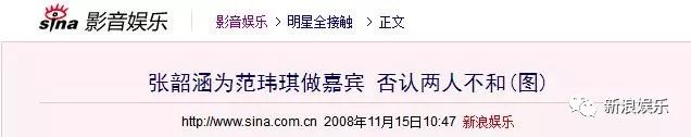 都撕8年了...居然還沒有結(jié)束？？？