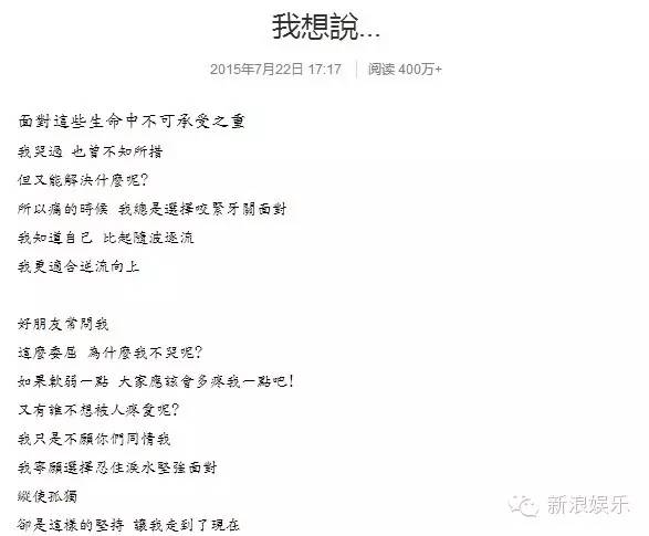 都撕8年了...居然還沒有結(jié)束？？？