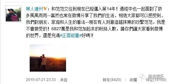 都撕8年了...居然還沒有結(jié)束？？？