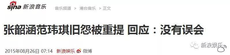 都撕8年了...居然還沒有結(jié)束？？？
