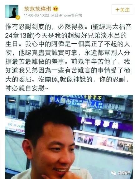 都撕8年了...居然還沒有結(jié)束？？？