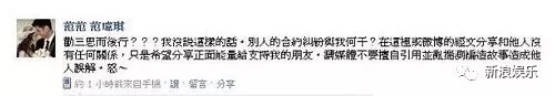 都撕8年了...居然還沒有結(jié)束？？？