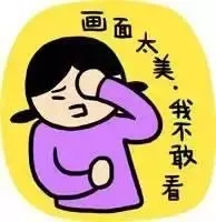 沒想到的是，劉某一上車，就開車要走。