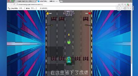 必看！《頭號(hào)玩家》彩蛋大整理