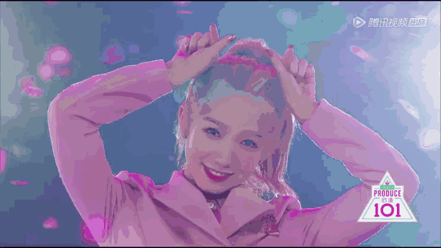 《創(chuàng)造101》主題曲公布，這個(gè)被吐槽油膩的c位是什么來頭？