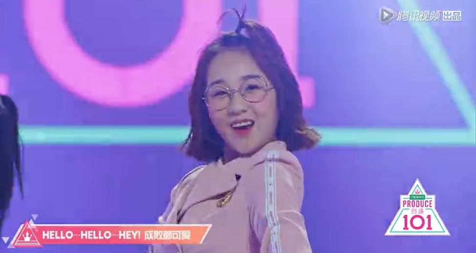 《創(chuàng)造101》主題曲公布，這個(gè)被吐槽油膩的c位是什么來頭？