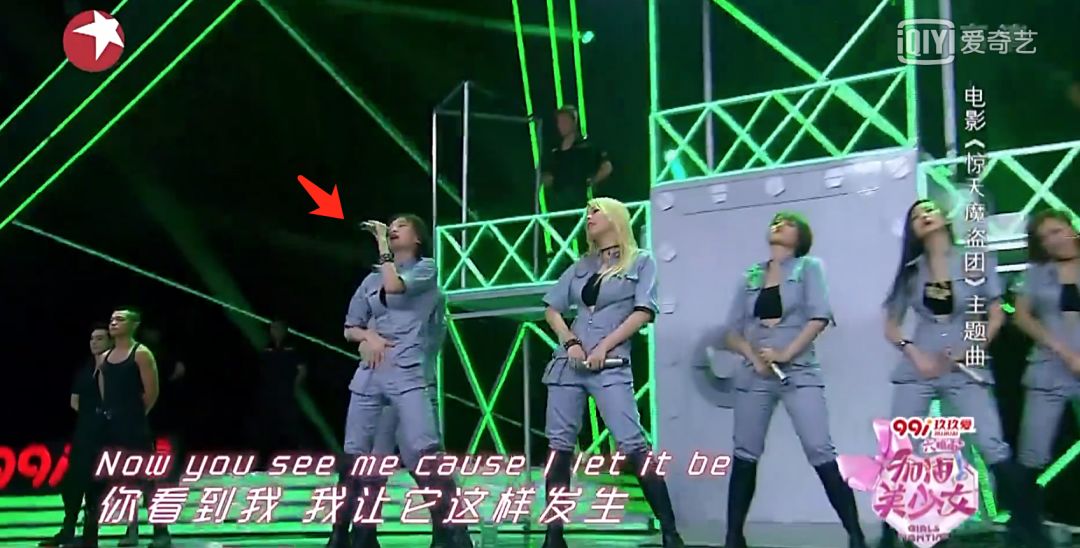 《創(chuàng)造101》主題曲公布，這個(gè)被吐槽油膩的c位是什么來頭？