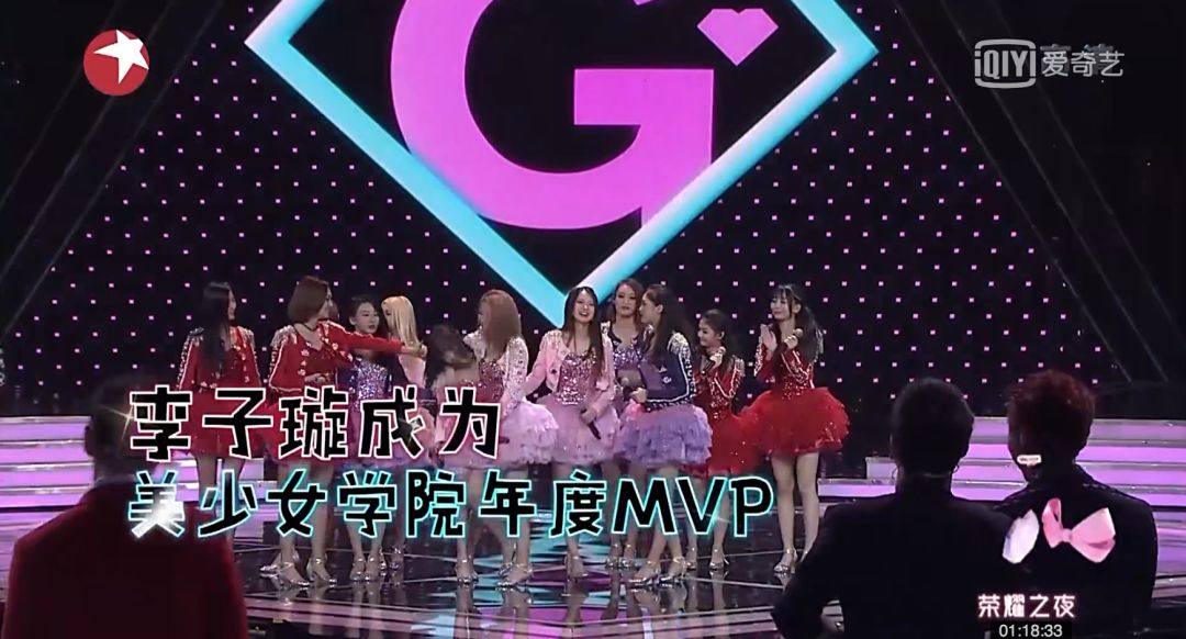《創(chuàng)造101》主題曲公布，這個(gè)被吐槽油膩的c位是什么來頭？