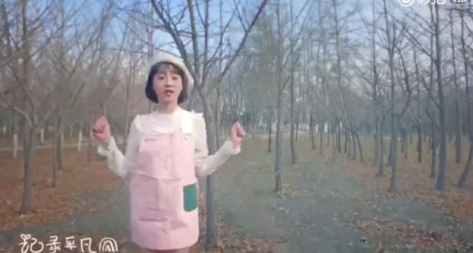 《創(chuàng)造101》主題曲公布，這個(gè)被吐槽油膩的c位是什么來頭？