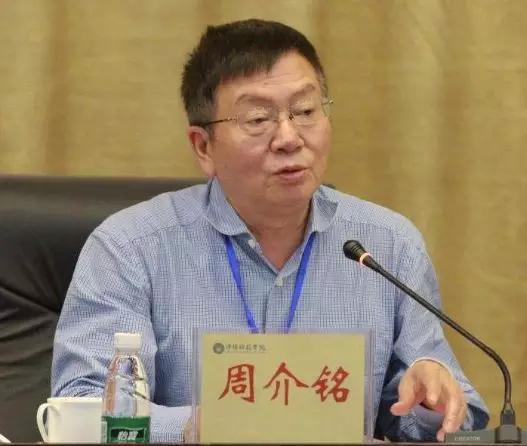 今次落馬的雷寒出生于1957年7月，其學(xué)習(xí)、工作都在重慶醫(yī)科大學(xué)。