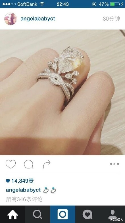 張馨予的婚紗成了淘寶爆款，知道價(jià)格后讓人大跌眼鏡！