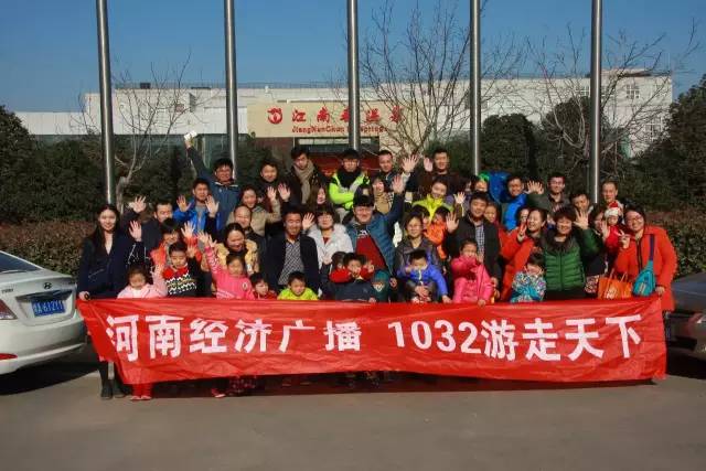 再來張“全家?！睖厝顒?dòng)就要開始了