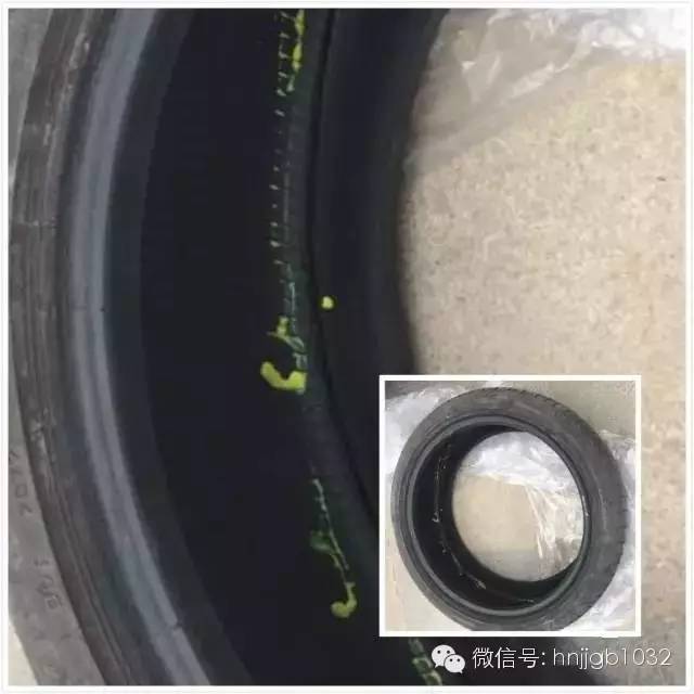 輪胎凈是包，輪胎內(nèi)部斷裂一圈。
