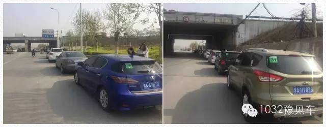 集合準(zhǔn)備出發(fā)，車輛統(tǒng)一貼發(fā)號碼