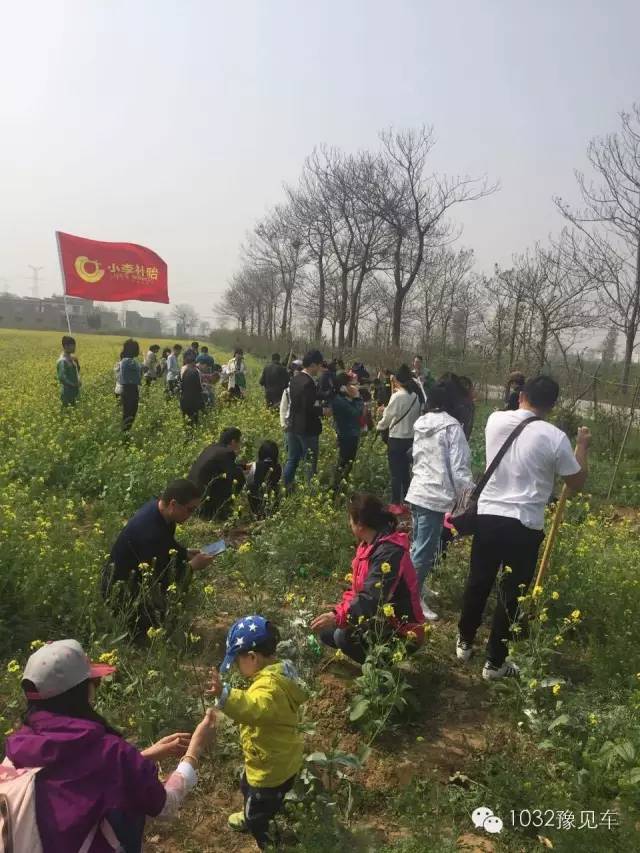 大人小孩齊上陣，私人領(lǐng)地裝扮中