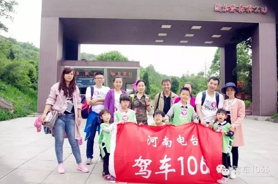 勞動(dòng)完畢，我們來(lái)合影吧！