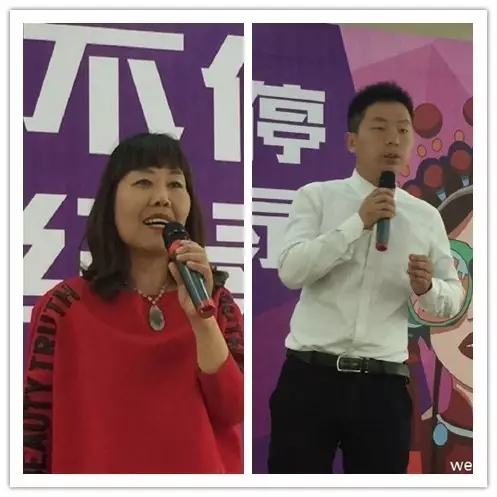 活動(dòng)志愿者張華、張榮彬講述自己作為活動(dòng)親歷者的感動(dòng)與見(jiàn)聞。